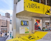 期間中のハラカドの入口。