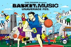バスケプレイヤー富樫勇樹プロデュースのイベント「UNAVERAGE FES.」にFLOW、Rude-α出演