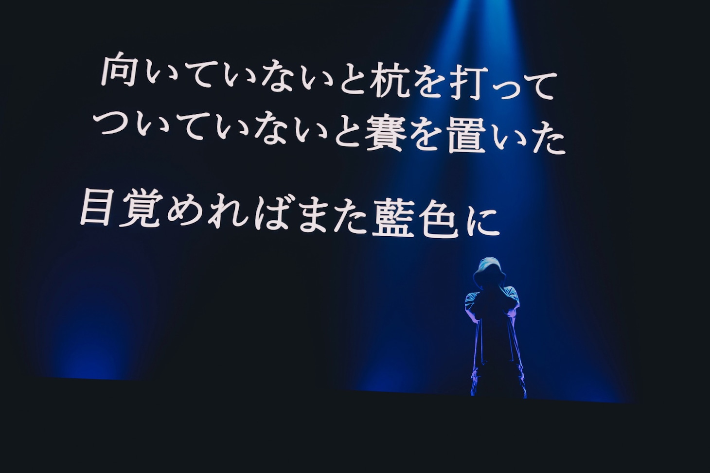 獅子志司