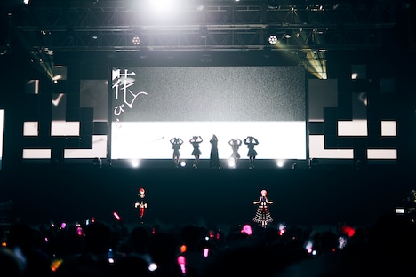 花譜×明透×kahoca×VALIS