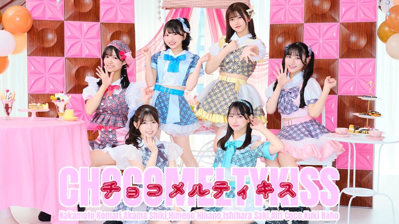 #Mooove!初めてのMV完成、真心込めてチョコ作り