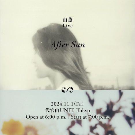 「由薫 Live “After Sun”」ビジュアル