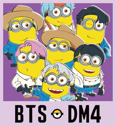 「BTS X DM4 POPUP」メインビジュアル