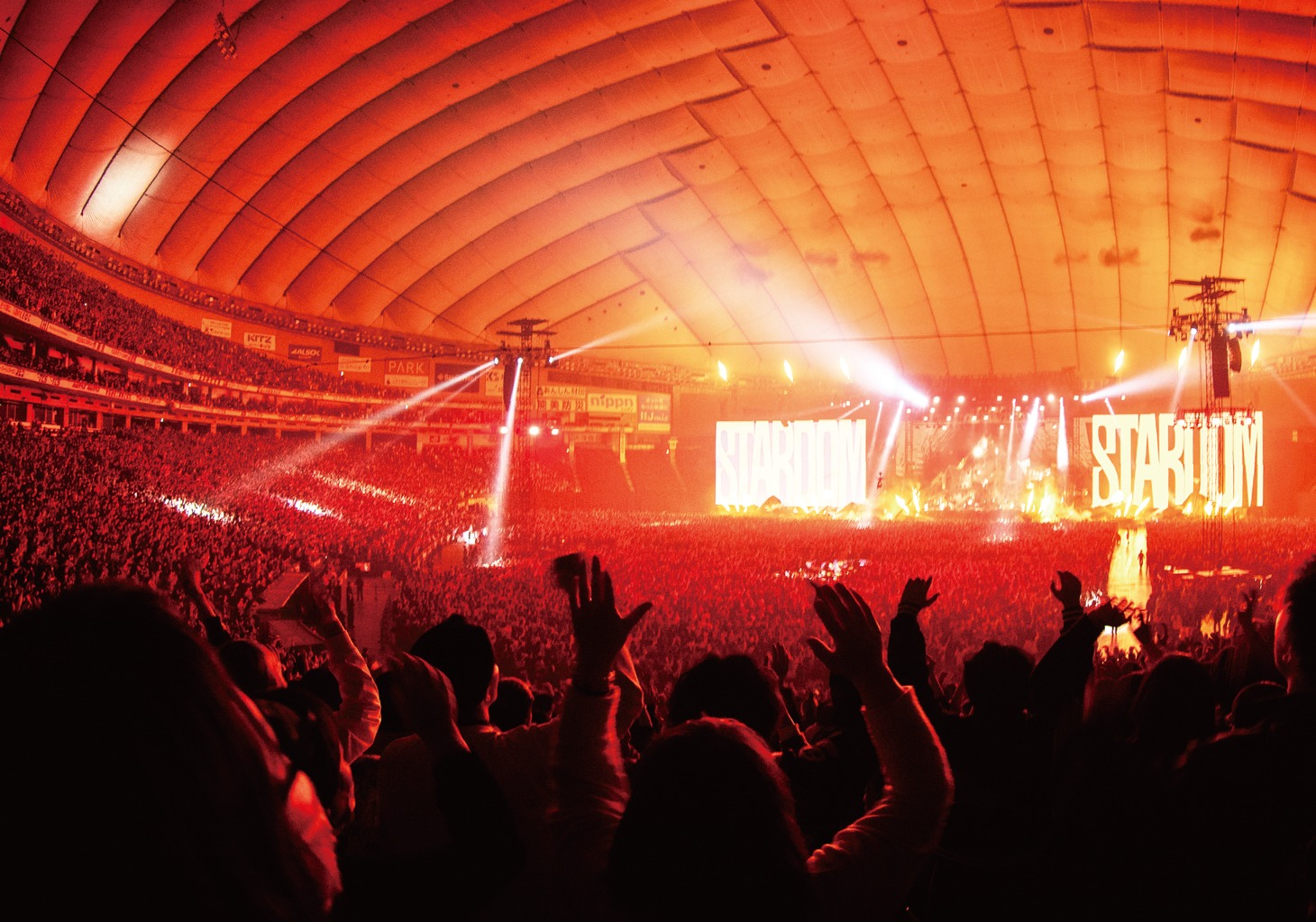 「King Gnu Dome Tour『THE GREATEST UNKNOWN』 at TOKYO DOME ―Theater Viewing―」より。