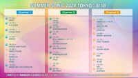 WOWOW「SUMMER SONIC 2024」2日目の配信タイムテーブル。