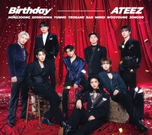 ATEEZ「Birthday」ATINY盤ジャケット (c)ユニバーサルミュージック