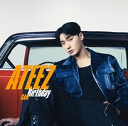 ATEEZ「Birthday」ソロ盤(SAN)ジャケット (c)ユニバーサルミュージック