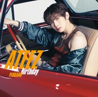 ATEEZ「Birthday」ソロ盤（YEOSANG）ジャケット (c)ユニバーサルミュージック