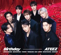 ATEEZ「Birthday」初回限定盤Aジャケット (c)ユニバーサルミュージック
