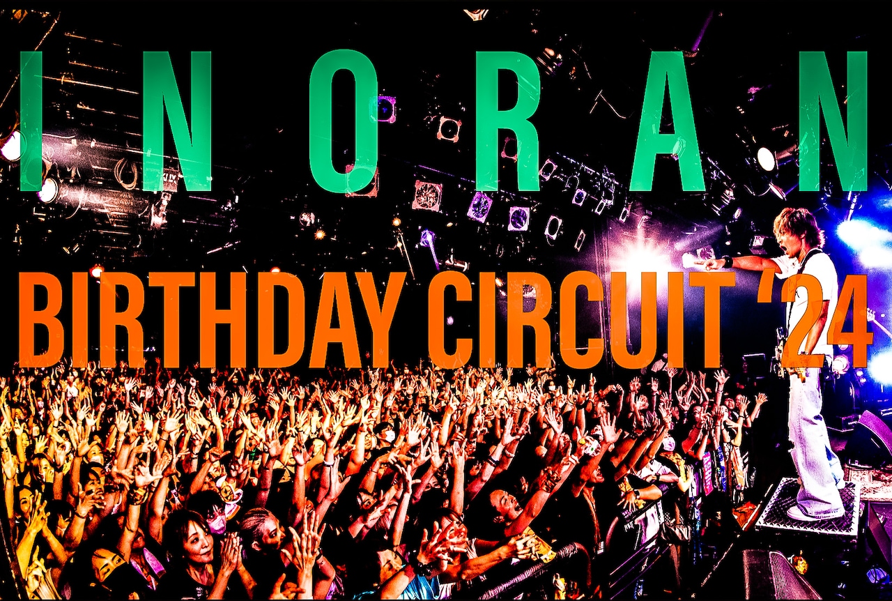 ミュージック INORAN/TOUR 2006 photograph INORAN -INORAN LIVE TOUR 2006 