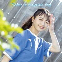 其原有沙「Today Is A Special Day」配信ジャケット