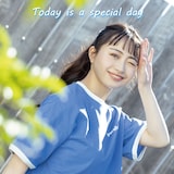 其原有沙「Today Is A Special Day」配信ジャケット