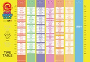 「@JAM EXPO 2024 supported by UP-T」9月15日公演のタイムテーブル。