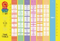 「@JAM EXPO 2024 supported by UP-T」9月15日公演のタイムテーブル。