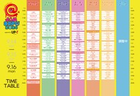 「@JAM EXPO 2024 supported by UP-T」9月16日公演のタイムテーブル。
