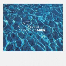 アンと私「Summer Emotion Man」配信ジャケット