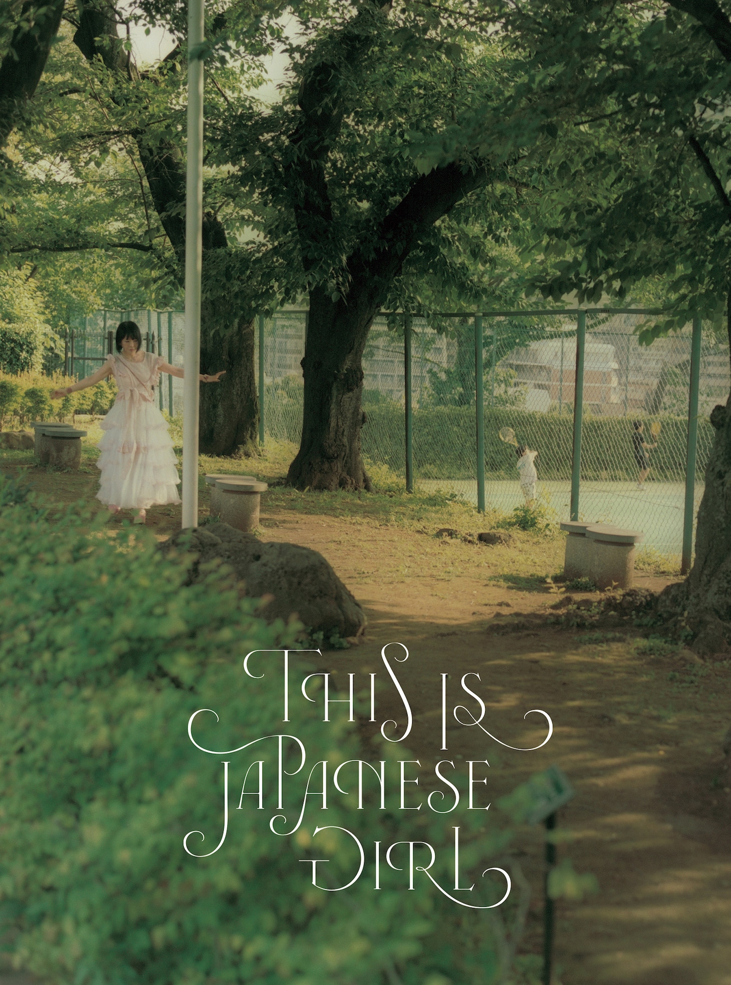 大森靖子「THIS IS JAPANESE GIRL」初回生産限定盤ジャケット