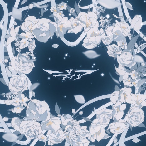 Reol「ディア」配信ジャケット