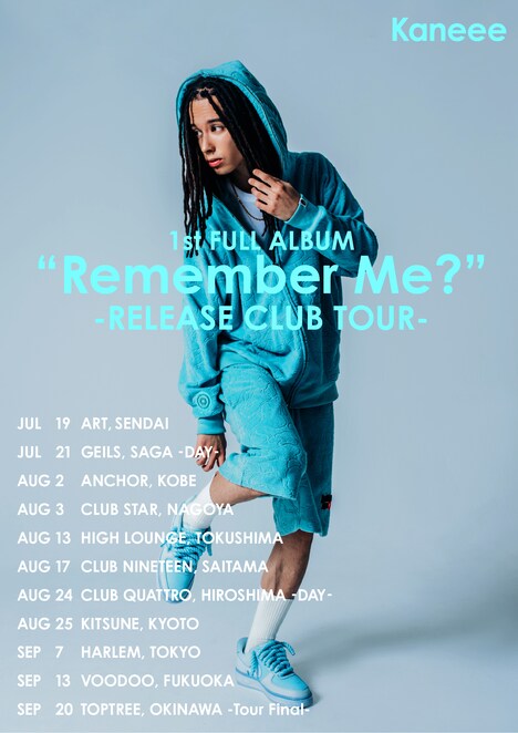 Kaneee「1st FULL ALBUM “Remember Me?” -RELEASE CLUB TOUR-」ビジュアル