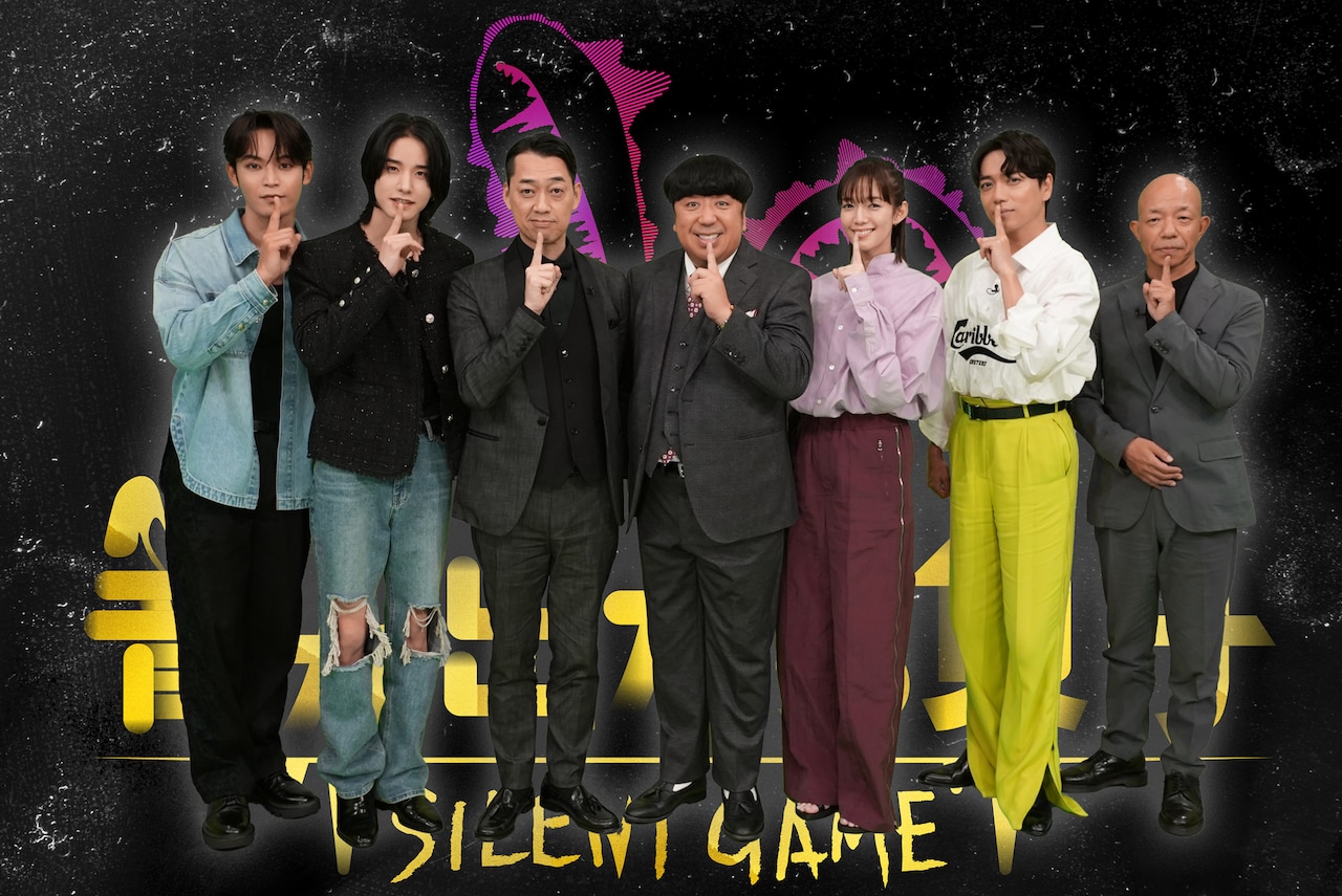 長尾謙杜、藤原丈一郎、佐藤新　Mステ　ステージフォト 長尾謙杜、藤原丈一郎、佐藤新Mステステージフォト