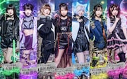 魔訶不思議変革者-デスデス-