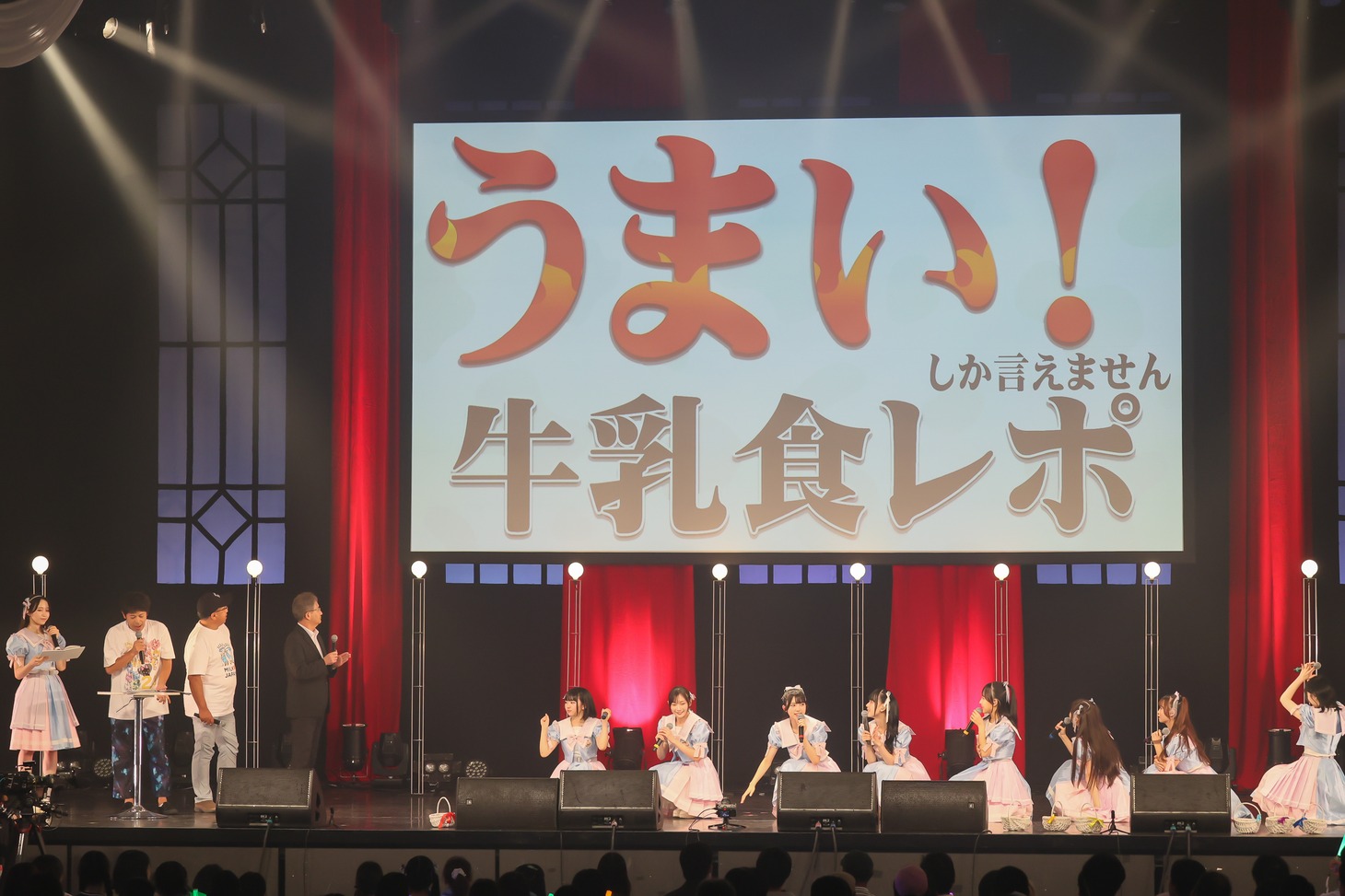 高嶺のなでしこ「2ndファンミーティング～成長発表会～」の様子。