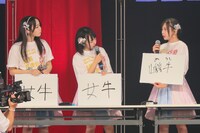 「絶対に間違えられない酪農常識クイズ」の様子。