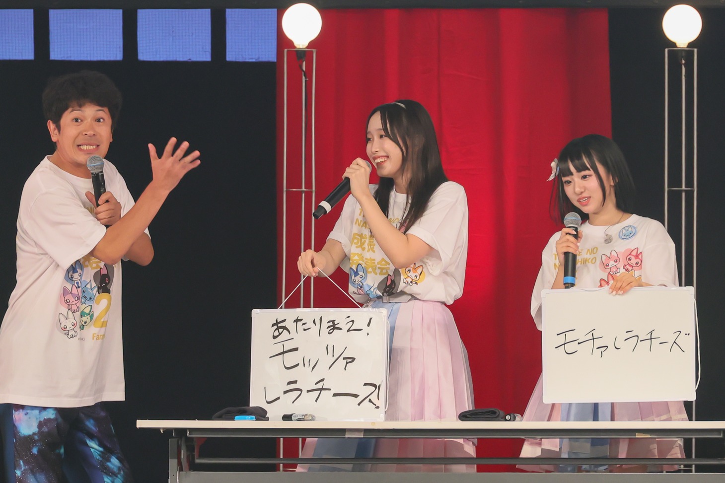 「絶対に間違えられない酪農常識クイズ」の様子。