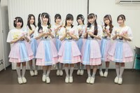 高嶺のなでしこ