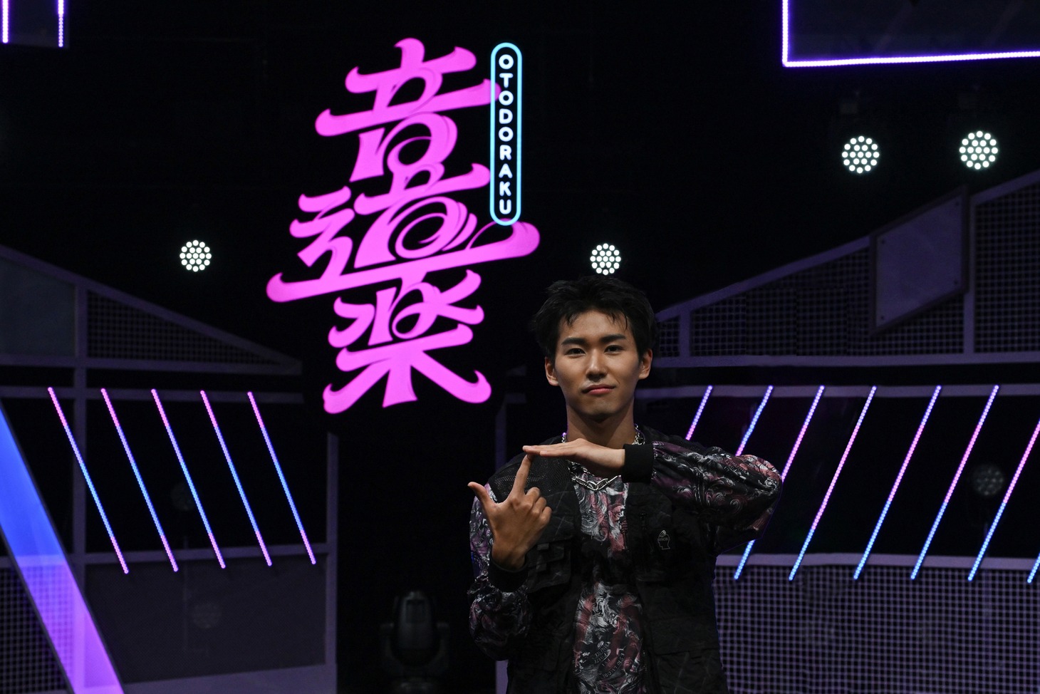 Ayumu Imazu