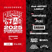 パンク&ラウドフェス「RUMBLE×JAG」にHAWAIIAN6、Maki、SHANK、スサシ追加