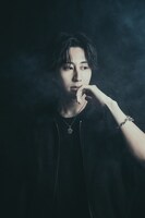 FUMIYA
