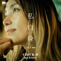 CHICK-D feat. Keyco「私自身」ジャケット