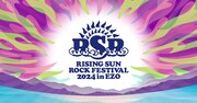 「RISING SUN ROCK FESTIVAL 2024 in EZO」ロゴ