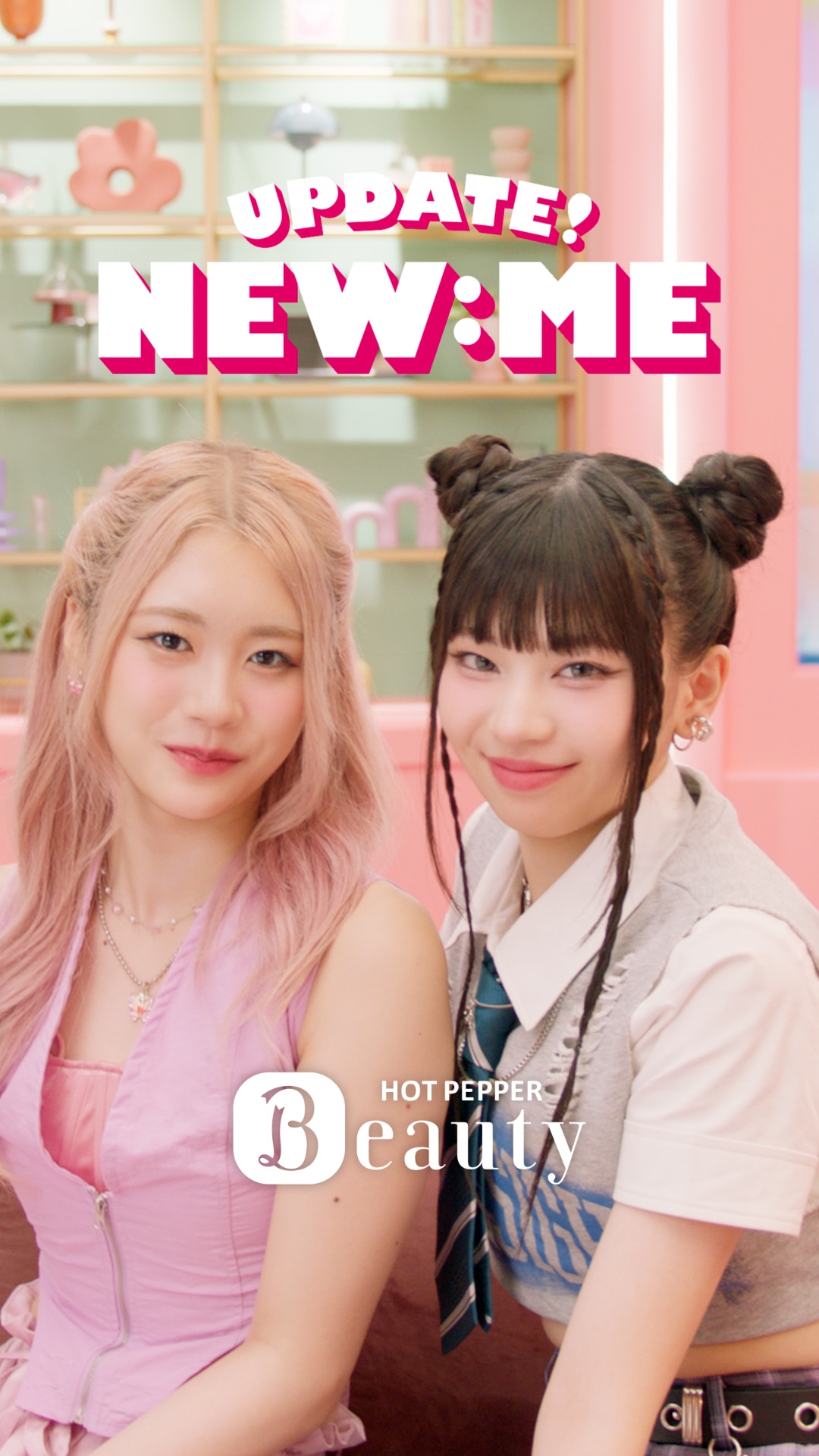 「語ってる？」編より。