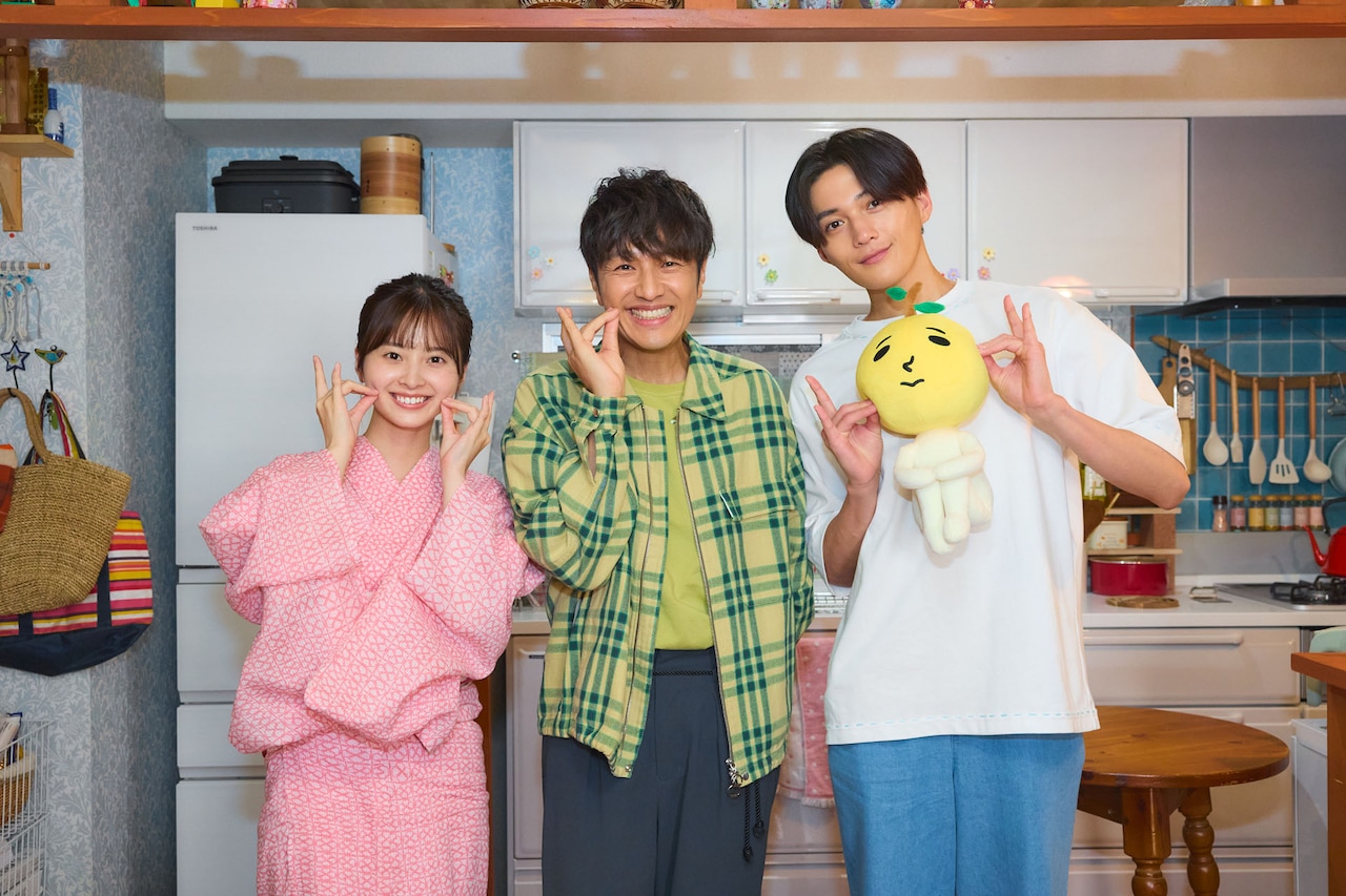 ゆず北川悠仁が「南くんが恋人!?」撮影現場を訪問、飯沼愛＆八木勇征と「伏線回収」ダンス