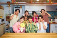 手前左から飯沼愛、番家天嵩、北川悠仁、八木勇征。後列左から武田真治、加賀まりこ、室井滋、木村佳乃。(c)テレビ朝日