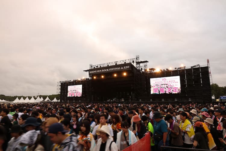 来年は25回目！「ライジングサン」2025年の開催日程発表 - 音楽ナタリー