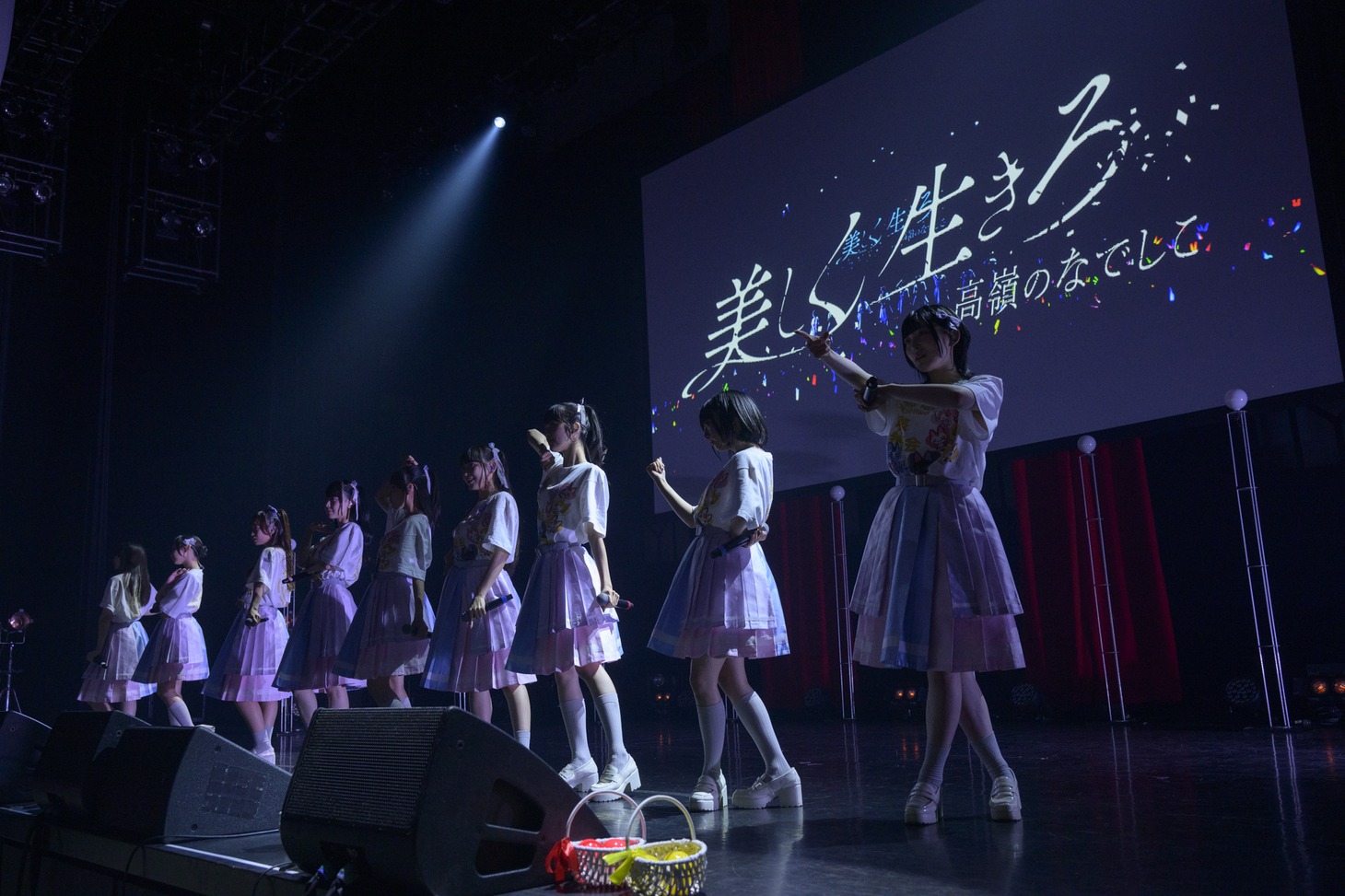 高嶺のなでしこ「2ndファンミーティング～成長発表会～」の様子。