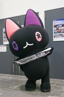 高嶺のなでしこの公式キャラクター“てんにゃ”。