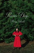 竹内まりや「Precious Days」カセットテープジャケット