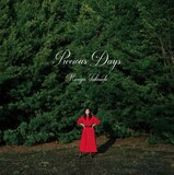 竹内まりや「Precious Days」デラックス盤ジャケット