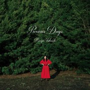 竹内まりや「Precious Days」デラックス盤ジャケット