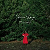 竹内まりや「Precious Days」デラックス盤ジャケット