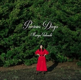 竹内まりや「Precious Days」通常盤ジャケット