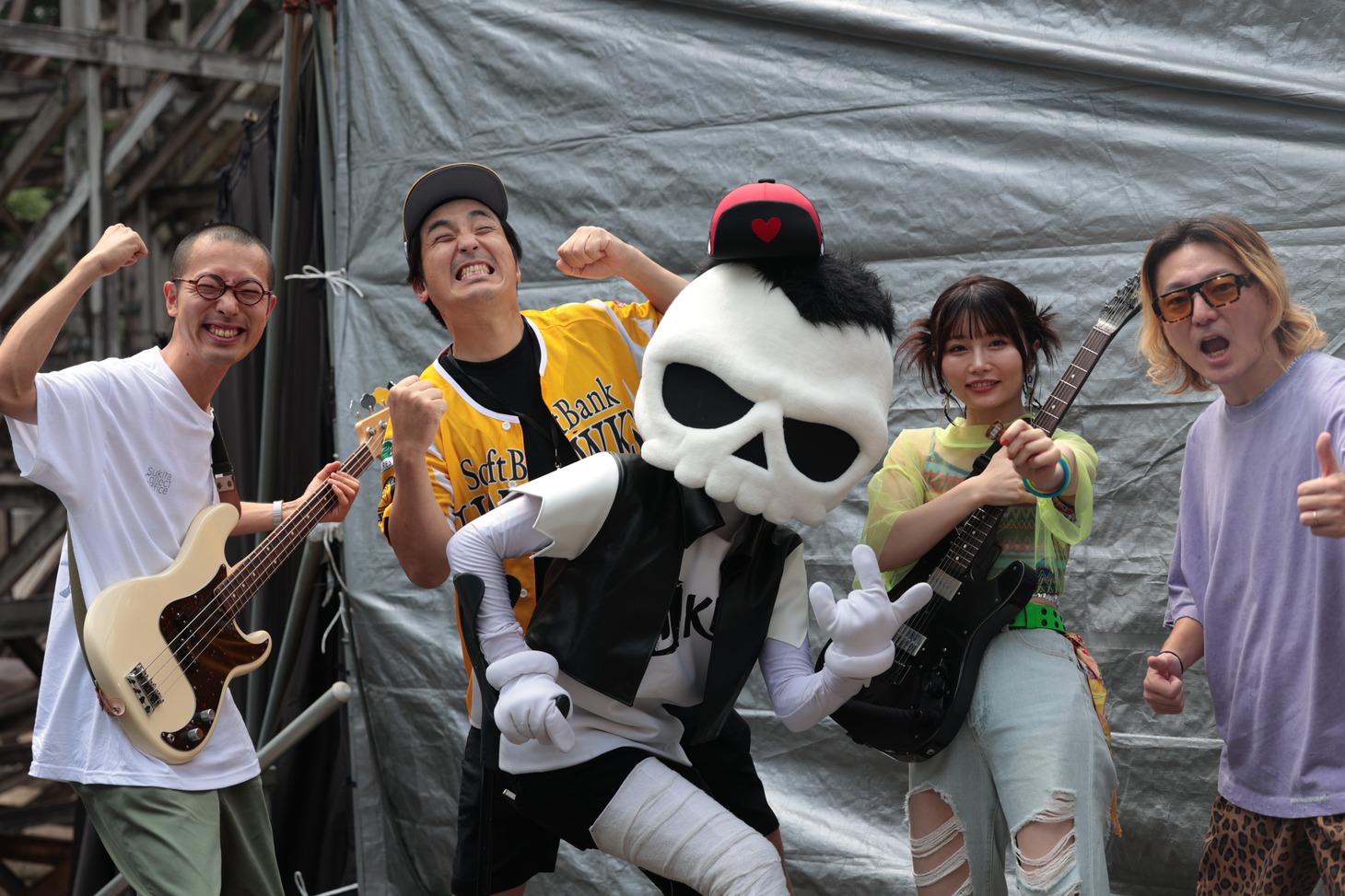 F.O.T. BAND