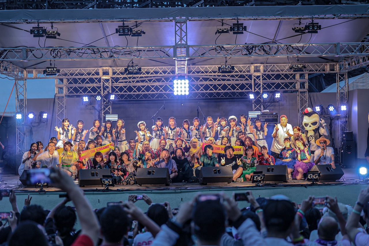 松隈ケンタ主催、大分野外ライブ「UNDER THE SCREAM!! 2024」の熱い2日間