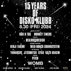 Monkey Timers主宰「DISKO KLUBB」15周年パーティでRub N Tugが11年ぶり来日