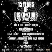 「15 YEARS OF DISKO KLUBB」告知ビジュアル