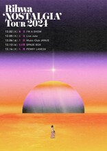 「Rihwa 'NOSTALGIA' Tour 2024」告知ビジュアル